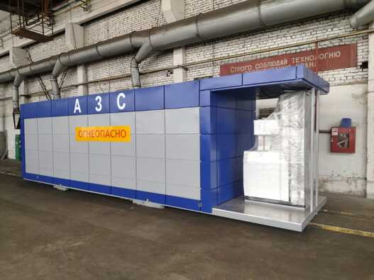 container